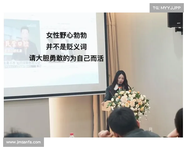力量与优雅并存的女性角色名字精选展现无畏与魅力的典范