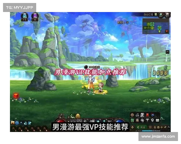 地下城漫游最佳加点策略全面解析与优化指南
