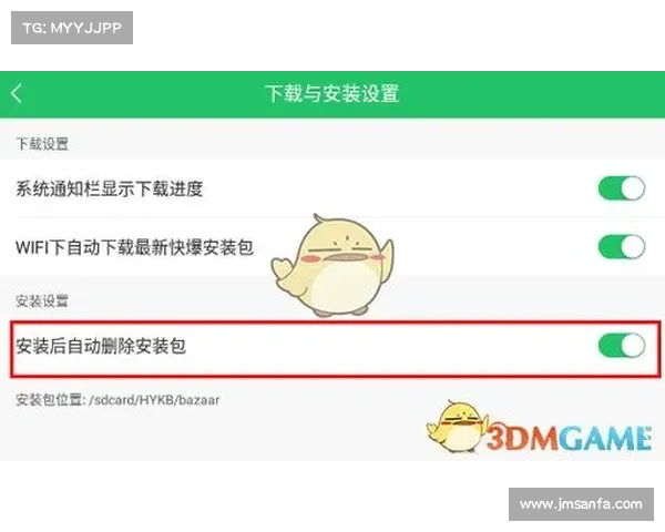 如何在手机上顺利开启好游快爆并快速体验游戏新内容的操作指南