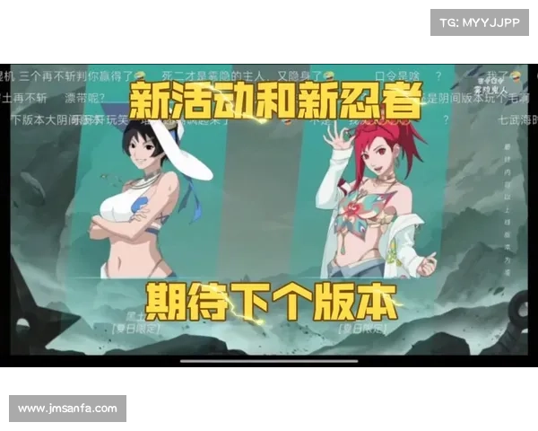 热血忍者新篇章震撼上线 全新版本带你体验极限忍者冒险