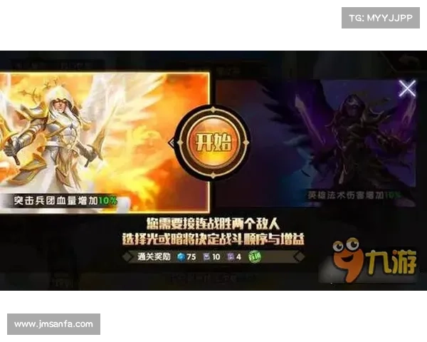刀光传奇最佳英雄选择技巧与策略解析