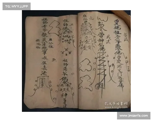 破火诀的深层奥秘与修炼技巧探索以及对身心灵的独特影响