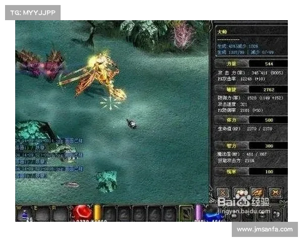 圣导师加点系统深度解析与实战技巧全面剖析