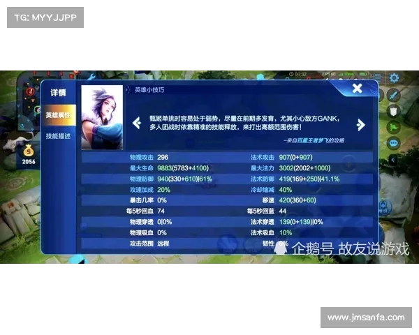 畅玩御龙在天必备CDKey使用技巧与注意事项大全