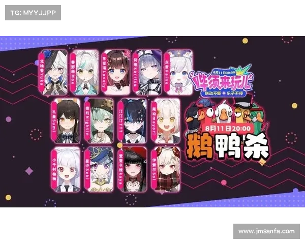 掌控鹅鸭杀新角色的五大制胜策略技巧全面提升游戏体验