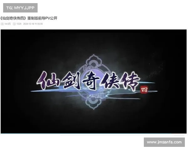 探寻情怀与创新并存的理由为何我们最终选择仙剑奇侠传五
