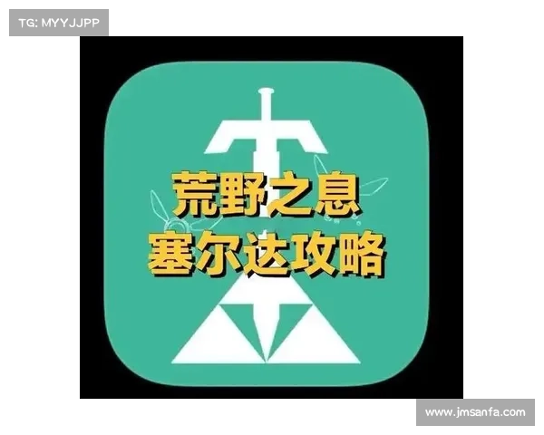 朱迪任务完成全解析:技巧策略与高效攻略详解