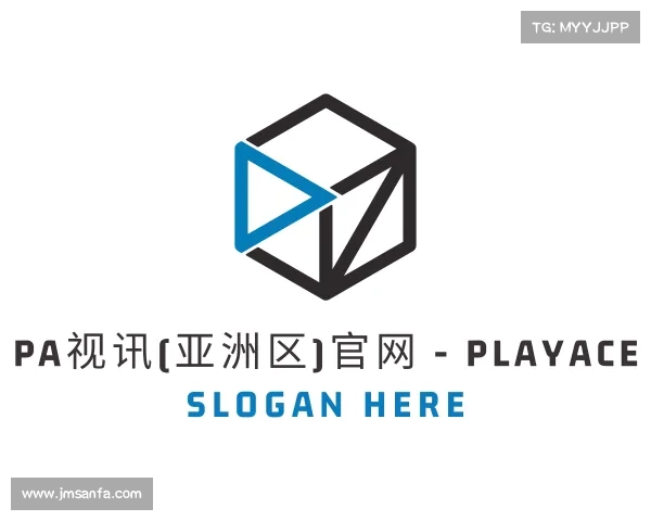 认识PA视讯(亚洲区)官网 - PlayAce